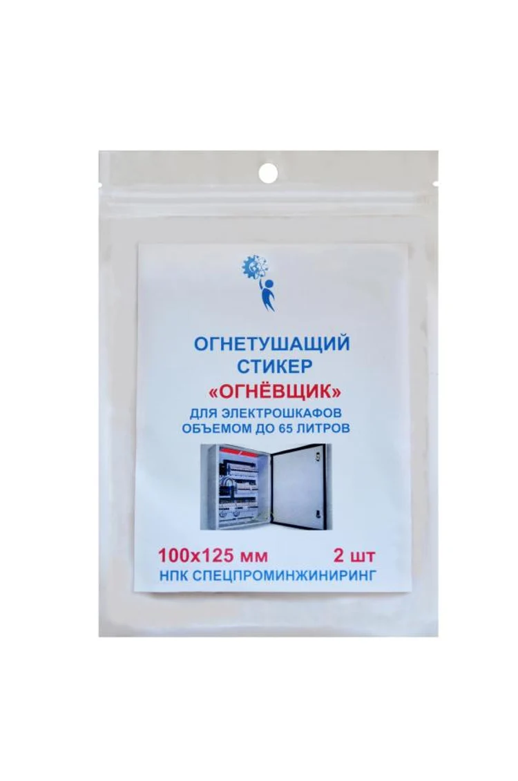 1e1cafe3-d9d3-4f93-8bdf-df676fa55671-65-l-1.jpg