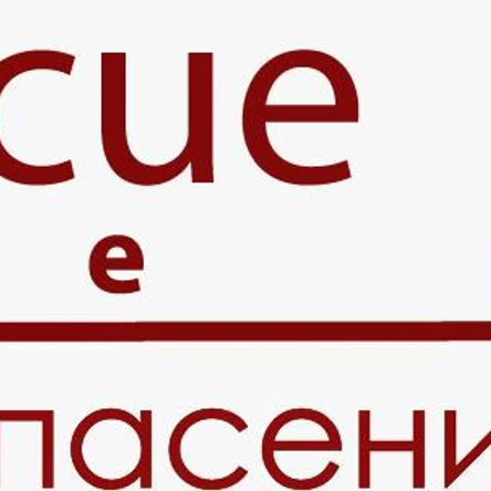 Подарочный сертификат на двухдневный курс "Первая помощь"